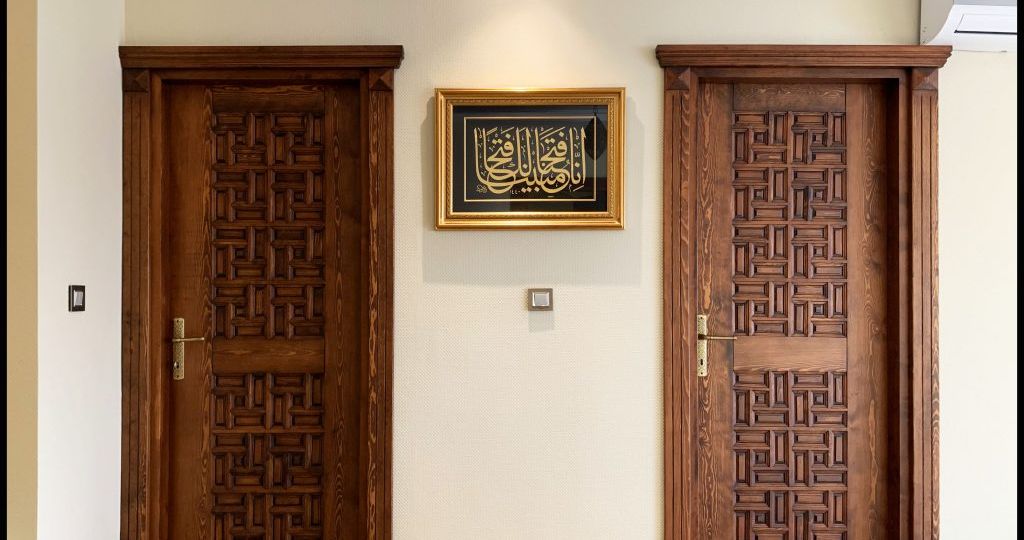 Edirne Cami Kapısı